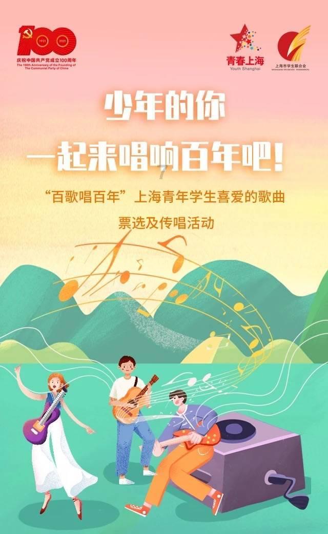 救援旅行男孩